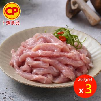 【卜蜂食品】國產豬肉絲 超值3包組(200g/包)