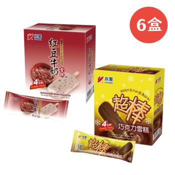 【小美冰淇淋】經典雪糕4入裝X6盒(兩款可選;紅豆牛奶/超棒巧克力)