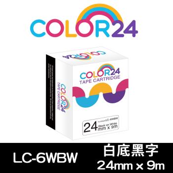 【COLOR24】for EPSON 白底黑字 LC-6WBW / LK-6WBW 高黏性系列相容標籤帶 (寬度24mm) 適用 LW-600P