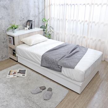 Boden-蕾雅3.5尺單人多功能收納床組(伸縮書桌型床頭箱+三抽收納床底-不含床墊)