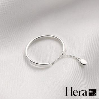 【Hera 赫拉】小豆豆鏈條精鍍銀戒指 H112061305