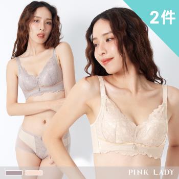 【PINK LADY】2件組-B~C罩杯 奶蓋歐蕾 無鋼圈均勻微加厚柔滑側背片 單件內衣(女內衣/包覆/集中/蕾絲/雙膠條) 3369