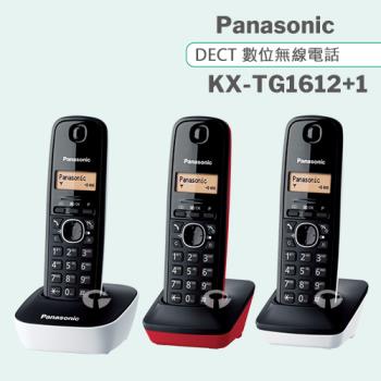 Panasonic 松下國際牌DECT數位無線電話 KX-TG1612+1 (純淨白+發財紅)