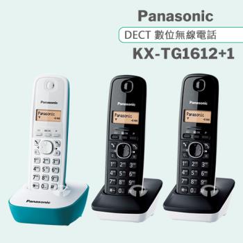 Panasonic 松下國際牌DECT數位無線電話 KX-TG1612+1 (海灘藍+純淨白)