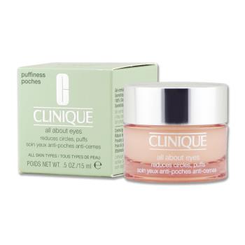 【CLINIQUE 倩碧】全效眼霜 15ML