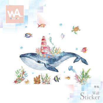 【WA Wall Art】無痕設計時尚壁貼 夢幻 碉堡 鯨魚 海底世界 水彩 手繪 不傷牆 自黏防水貼紙 121