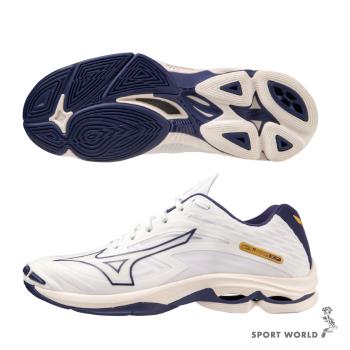 MIZUNO 美津濃 男鞋 排球鞋 WAVE LIGHTNING Z7 白藍【運動世界】V1GA220043