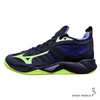 MIZUNO 美津濃 男鞋 排球鞋 WAVE DIMENSION 藍紫【運動世界】V1GA224011