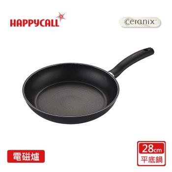 【韓國HAPPYCALL】黑陶瓷IH鍛造不沾鍋平底鍋28CM(電磁爐適用)