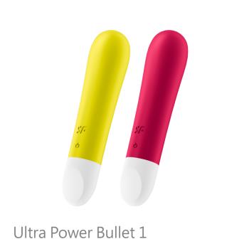 德國Satisfyer Ultra Power Bullet 1 超強子彈按摩棒-黃/紅