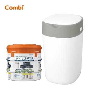 日本Combi Poi-Tech雙重防臭尿布處理器+膠捲3入