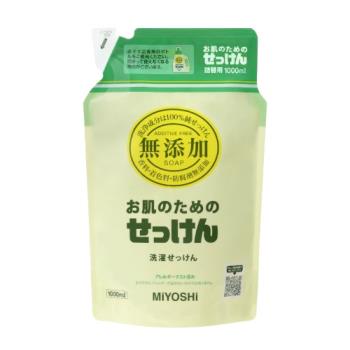 日本【MiYOSHi】無添加親膚洗衣精補充包1.0L