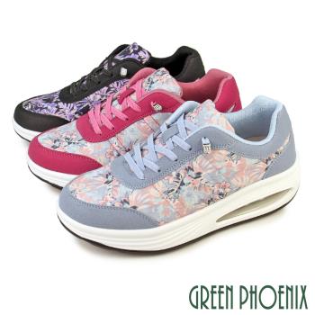 GREEN PHOENIX 女 休閒鞋 懶人鞋 厚底 透氣 氣墊 彈力 直套式 花紋 彩繪U52-20677