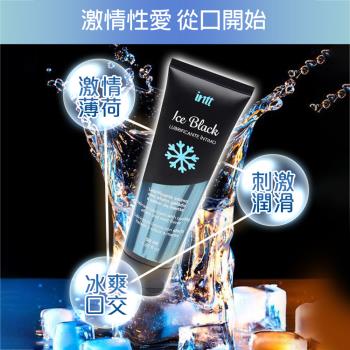 巴西Intt ICE BLACK 黑冰 冰爽潤滑液 50ml