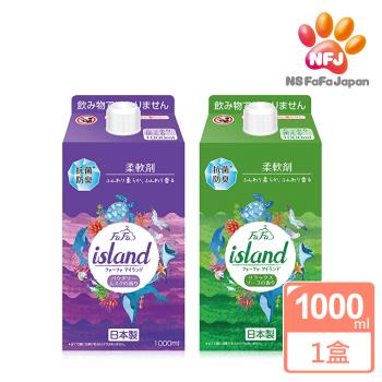 日本FaFa 海洋友善抗菌防臭柔軟精1000ml