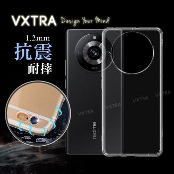 VXTRA realme 11 Pro / 11 Pro+ 防摔氣墊保護殼 空壓殼 手機殼