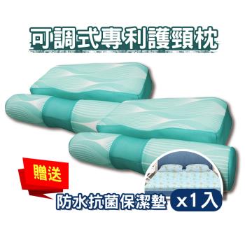【YAMAKAWA】CIX專利枕(綠色)(雙入組)