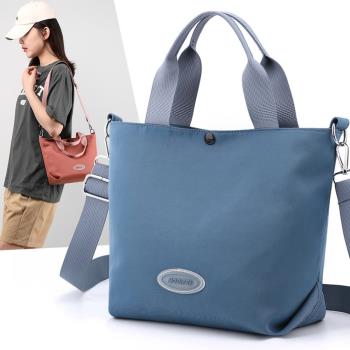 Acorn*橡果-新款斜背包手提包側肩包托特包防水包購物包6914(藍色)