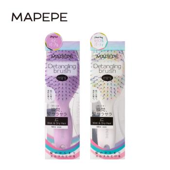 【Mapepe】不糾結順髮梳 1入 (紫/彩虹)（小）