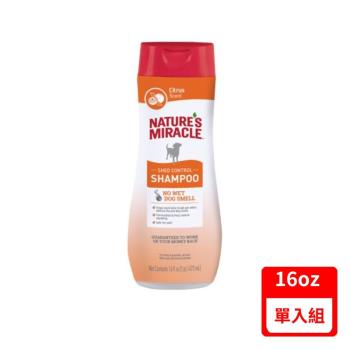 8in1自然奇蹟-強韌毛髮洗毛精(柑橘橙香)/16oz (473ml)
