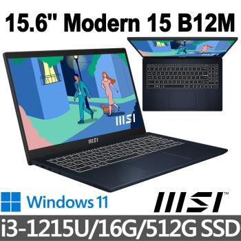 (送:500G固態行動碟)msi Modern 15 B12M-446TW 15.6吋 商務筆電(i3-1215U/16G/512G SSD/W11)
