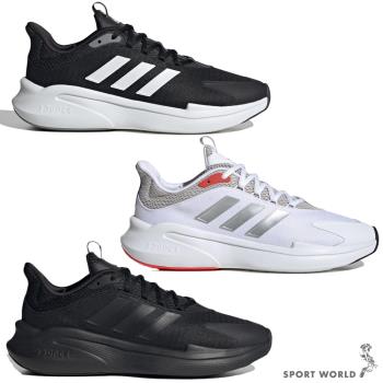Adidas 男女 慢跑鞋 避震 黑白/白/全黑【運動世界】IF7292/IF7289/IF7290