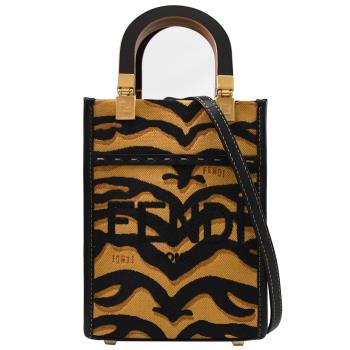 FENDI 8BS051 Sunshine 木質提把虎紋兩用迷你托特包.黑黃