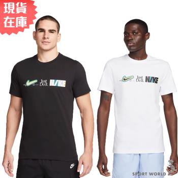 【現貨】Nike 男 短袖上衣 純棉 黑/白【運動世界】FB9775-010/FB9775-100