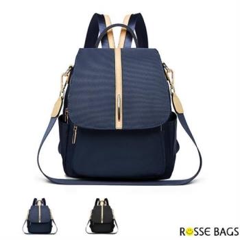 【Rosse Bags】時尚防水尼龍休閒雙肩包(現+預  黑色／藍色)-慈濟共善