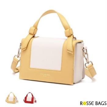 【Rosse Bags】流行拼色款魅力翻蓋式肩背包(現+預 紅色／黃色)-慈濟共善
