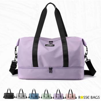 【Rosse Bags】時尚大容量運動休閒輕便旅行包(現+預  黑 / 藍 / 綠 / 灰 / 紫 / 粉)-慈濟共善