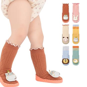 Colorland-2雙入-童襪 學步襪 學布鞋 捲邊點膠地板襪兒童襪 寶寶襪子 兒童襪子 學步鞋 嬰兒襪子 兒童止滑襪