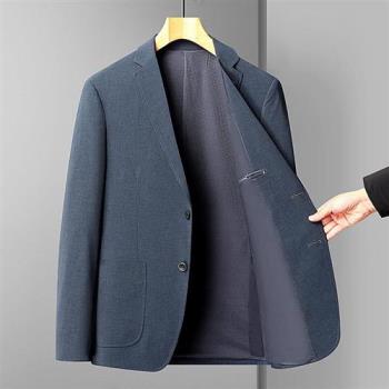 【米蘭精品】西裝外套休閒西服-商務透氣垂感春秋男外套74eb22