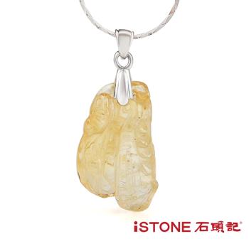 石頭記-天然黃水晶項鍊-財源廣進(B)