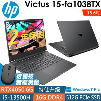 HP Victus 15-fa1038TX (i5-13500H/8G+8G/512SSD/RTX4050-6G/W11P/15.6FHD)