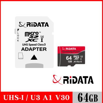 RIDATA錸德 Gaming card Micro SDXC UHS-I(U3)_V30_A1 64GB