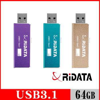 RIDATA錸德 HD15 炫彩碟/USB3.1 Gen1 64GB