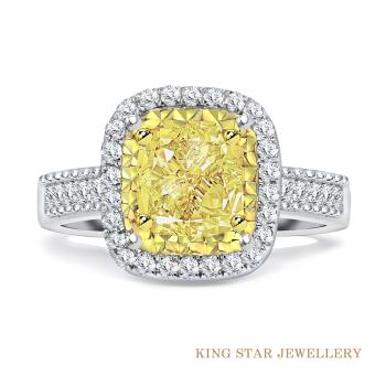 King Star 一克拉 18K 黃彩鑽石戒指 豪華滿鑽 枕型(Fancy Light Yellow / 2VG)
