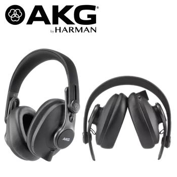 AKG K371BT 耳罩式 封閉式 可折疊錄音室耳機 藍牙耳機 (公司貨原廠保固)