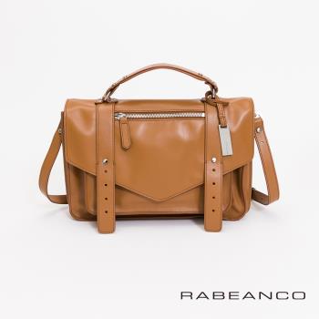 【RABEANCO】Modern現代美學系列雙飾帶包-小(焦糖駝)