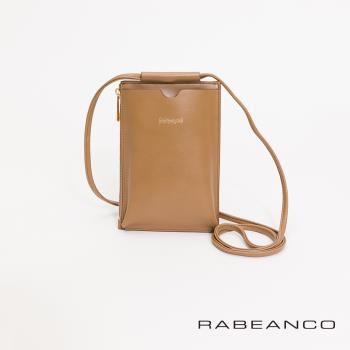 【RABEANCO】側拉鏈手機包(駝)