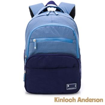 【Kinloch Anderson】清新摩卡 機能後背包-深藍
