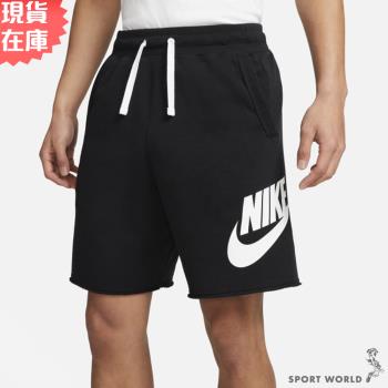【現貨】Nike 男 短褲 毛巾圈 寬鬆 黑【運動世界】DX0503-010