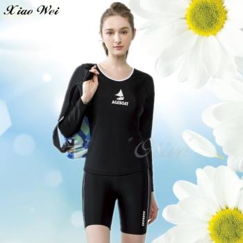 【梅林品牌 】流行大女長袖二件式泳裝 NO.M14668
