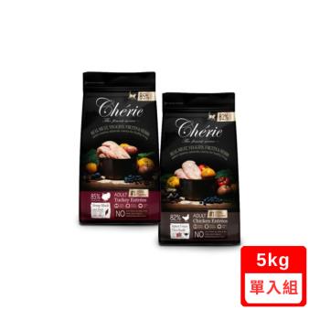 Cherie法麗-真肉配方全營養貓糧-(火雞/雞肉)主食 2kg X(2入組)