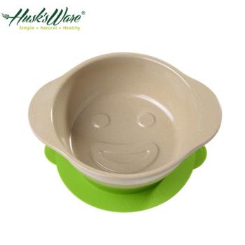 【美國Husk’s ware】稻殼天然環保兒童微笑餐碗-綠色
