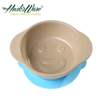 【美國Husk’s ware】稻殼天然環保兒童微笑餐碗-藍色