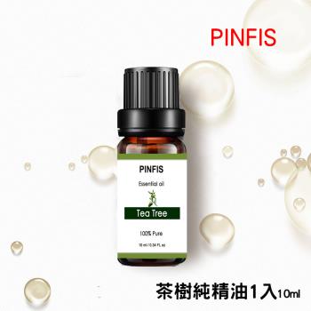 【PINFIS】植物天然純精油 香氛精油 單方精油 10ml  茶樹