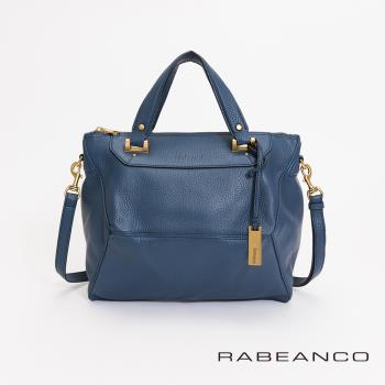【RABEANCO】OL 時尚粉領系列菱形包-小(藍)