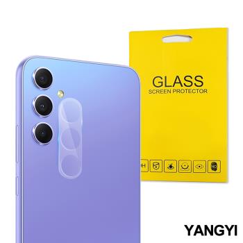 YANGYI揚邑-Samsung Galaxy A34 5G 防爆防刮弧邊3D一體包覆 9H鏡頭鋼化玻璃膜保護貼